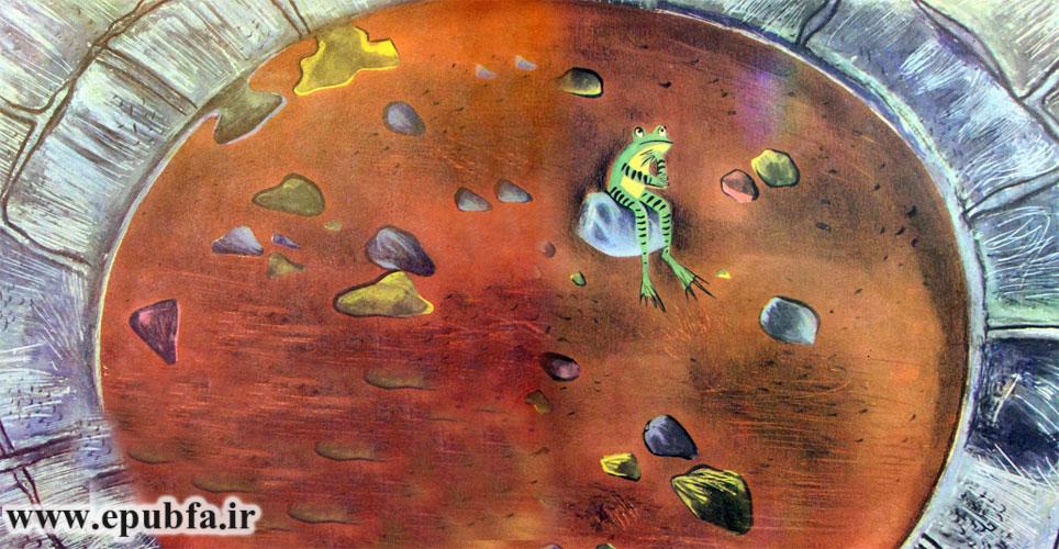 چند روز بعد آب چاه بهکلی خشکید و حشرههای کنجکاو هم دیگر برای دیدن چاه به آنجا نیامدند